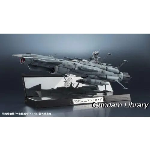 アンドロメダ　ヤマト2202　輝艦大全