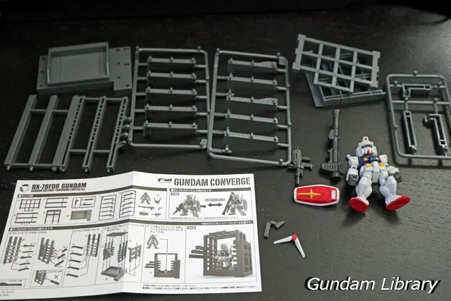 FW GUNDAM CONVERGE GFYガンダム　RX-78F00
