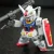 FW GUNDAM CONVERGE GFYガンダム　RX-78F00