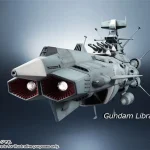 アンドロメダ　ヤマト2202　輝艦大全