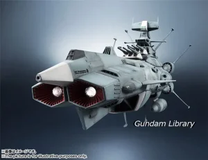 【ヤマト2202】輝艦大全 1/2000 地球連邦アンドロメダ級一番艦 アンドロメダ　再販　発売中