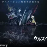 ウルズハント　映像化