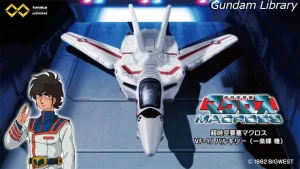【トミカ】プレミアムアンリミテッドにマクロス登場　ファイター3機　2024年4月発売