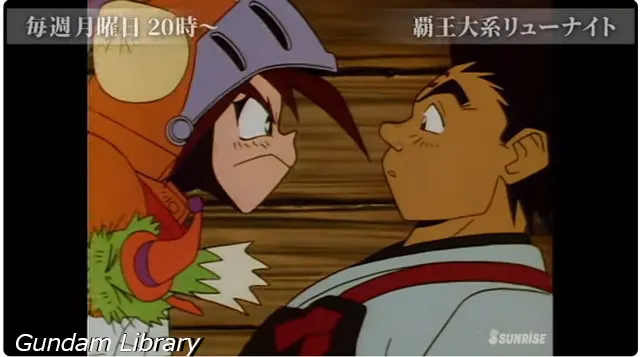 サンライズチャンネル　202402