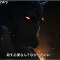 復讐のレクイエム　予告編