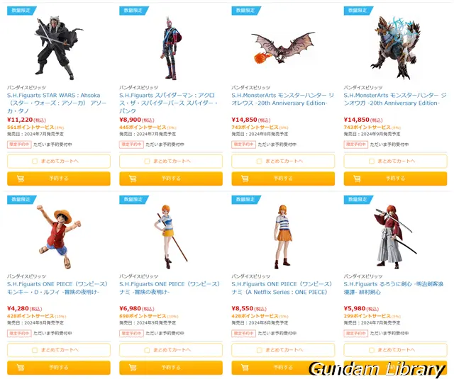 バンダイコレクターズ商品　予約開始 240304
