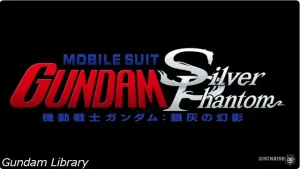 【銀灰の幻影】　機動戦士ガンダム　銀灰の幻影　予告PVが公開