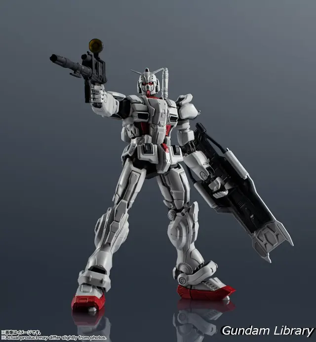 Gundam Universe ガンダムEX