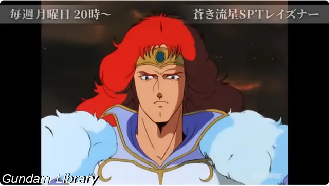 サンライズチャンネル　202405