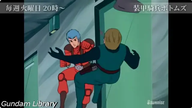サンライズチャンネル　202405