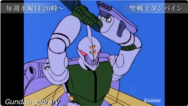 サンライズチャンネル　202405
