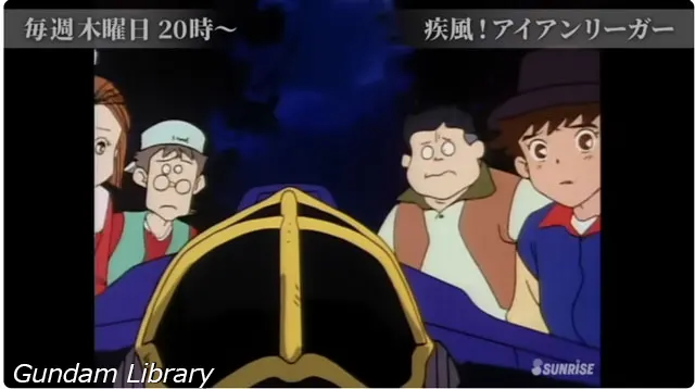 サンライズチャンネル　202405