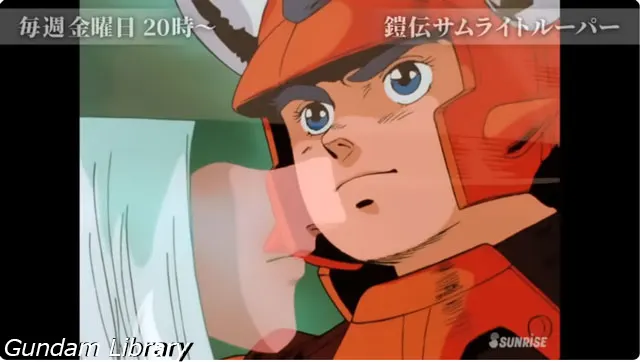 サンライズチャンネル　202405