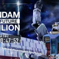 大阪万博　ガンダム立像