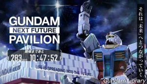 【万博ガンダム】大阪万博出品のガンダム立像の上頭式が開催される