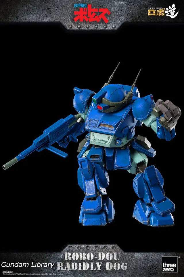 ロボ道　ラビドリードッグ　ボトムズ　threezero
