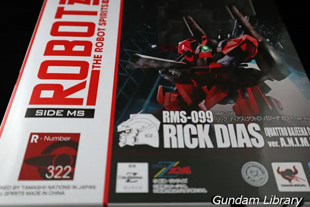 ROBOT魂 リックディアス　Zガンダム　箱