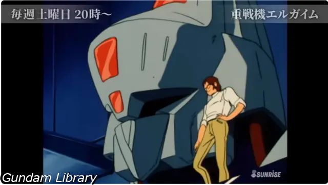 サンライズチャンネル　202408