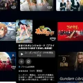 きまぐれオレンジ☆ロード　amazon Prime Video