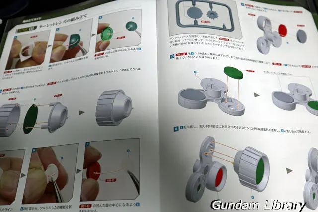 スコープドッグをつくる　第１号