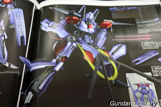 HJ MECHANICS 21 エルガイム特集