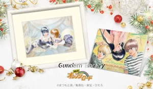 【グッズ】きまぐれオレンジロード　 新作88グラフミニとカレンダー