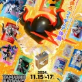 TAMASHII NATION 2024 AKIHABARA