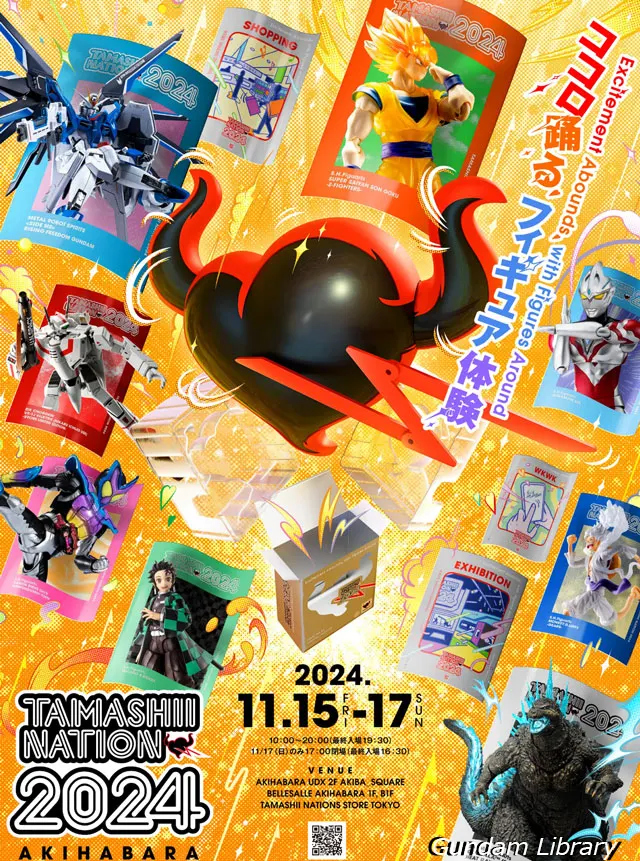 TAMASHII NATION 2024 AKIHABARA