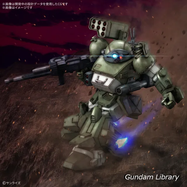 HG スコープドッグターボカスタム