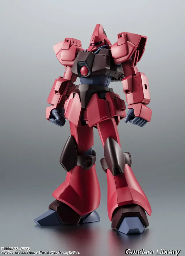 ROBOT魂　RMS-117 ガルバルディβ Zガンダム