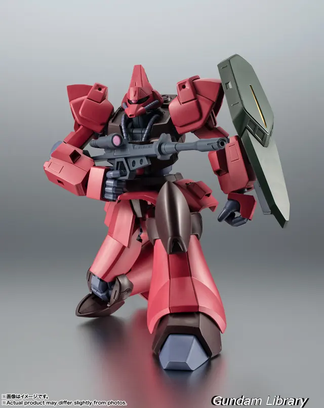 ROBOT魂　RMS-117 ガルバルディβ Zガンダム