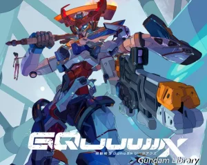 【新作】ガンダムの新作、GQuuuuuXが始動