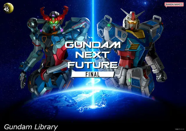 GUNDAM NEXT FUTURE FINAL 2025