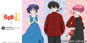 【らんま1/2】earth music&ecologyの洋服とのコラボ商品が発売