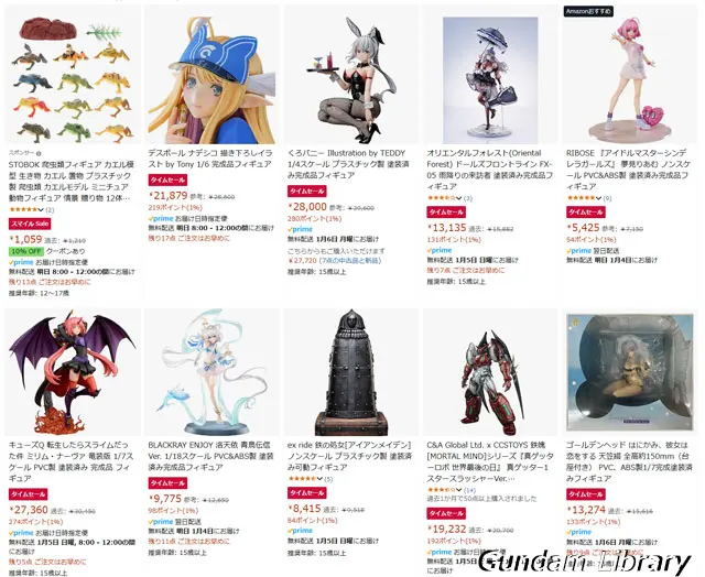 amazxon スマイルSALE 250103