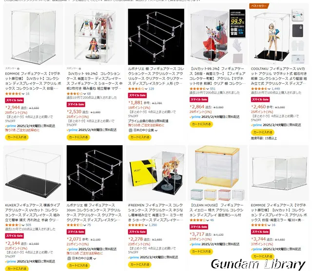 amazxon スマイルSALE 250131"
