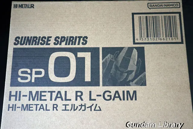 HI METAL r エルガイム