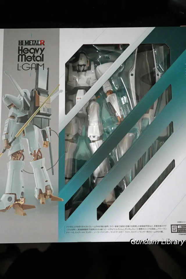 HI METAL r エルガイム