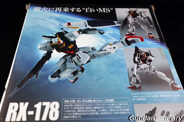 ROBOT魂　ガンダムMkII　外箱