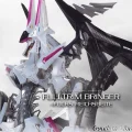 FSS フルトリム・ブリンガー　ボークス