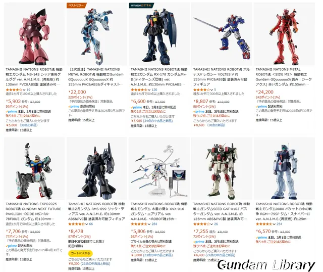 amazon スマイルSALE新生活　2503
