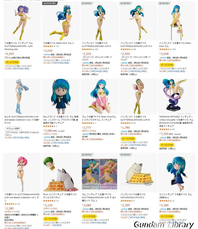 amazon スマイルSALE新生活　2503