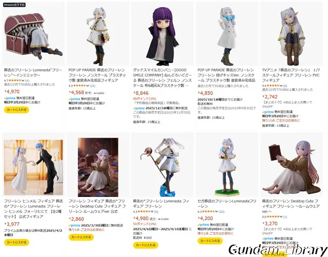 amazon スマイルSALE新生活FINAL　2503