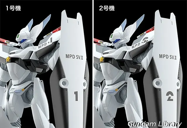 AV-0 ピースメーカー