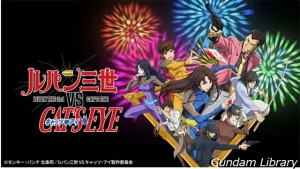 【2025年3/4月放映予定】BS12 日曜アニメ劇場　ヤマト／キャッツアイ／ヴァイオレット・エヴァーガーデン
