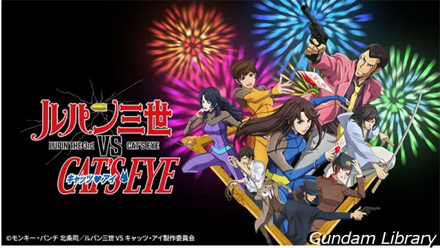 BS12 日曜アニメ劇場　2503