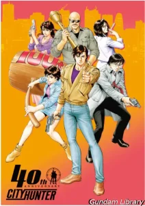 【シティハンター】40周年のWEBサイトが開始　年末には原画展が開催