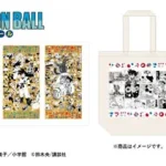 大阪万博　ドラゴンボール、うる星やつらグッズ