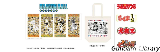大阪万博　ドラゴンボール、うる星やつらグッズ