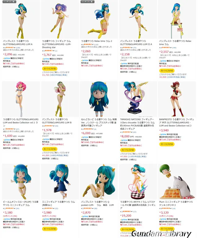 amazon スマイルSALEゴールデンウィーク　2504